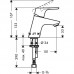 Смеситель для раковины Hansgrohe Focus, 31952000