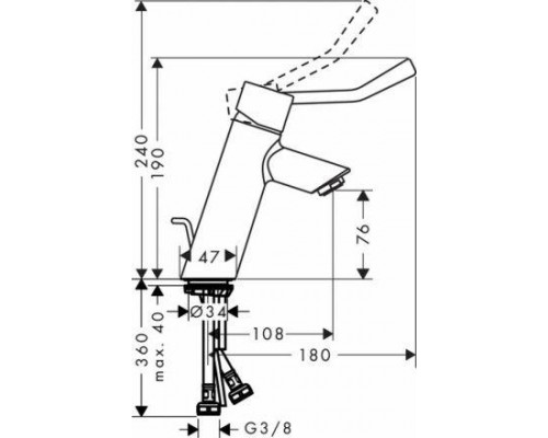 Смеситель для раковины Hansgrohe Talis S2 32035000