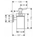 Дозатор Hansgrohe Logis Classic 41614000