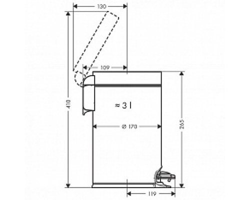 Корзина для мусора Hansgrohe AddStoris, черный матовый, 41775670