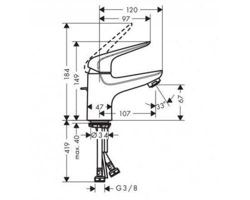 Смеситель для раковины Hansgrohe Novus 71024000