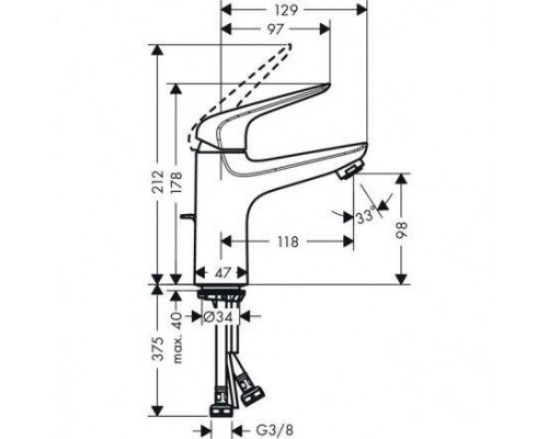 Смеситель для раковины Hansgrohe Novus, 71034000, с донным клапаном, хром