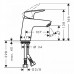 Cмеситель для раковины Hansgrohe Logis, 71073000