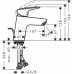 Смеситель для раковины Hansgrohe Logis 70, с гарнитуром, 71075000