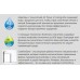 Смеситель для раковины Hansgrohe Logis 100, LowFlow, 71104000
