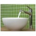 Смеситель Hansgrohe Novus 71123000