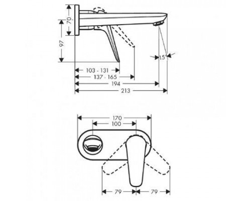 Смеситель для раковины Hansgrohe Novus однорычажный, настенный, излив 195 мм, CМ 71127000