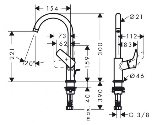 Смеситель для умывальника Hansgrohe Logis, 71130000