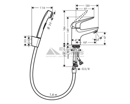 Смеситель с лейкой для биде Hansgrohe Novus 71144000