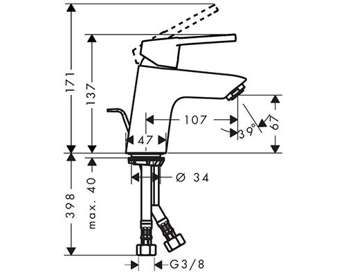 Смеситель для умывальника Hansgrohe Logis Loop 71150000 с донным клапаном