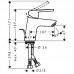 Смеситель для умывальника Hansgrohe Logis Loop 71150000 с донным клапаном