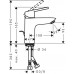 Смеситель для умывальника Hansgrohe Logis Loop 71154000
