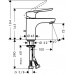 Смеситель для раковины Hansgrohe Logis E 70 (71160000) / (71177000)