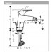 Смеситель для биде Hansgrohe Logis 70, 71204000