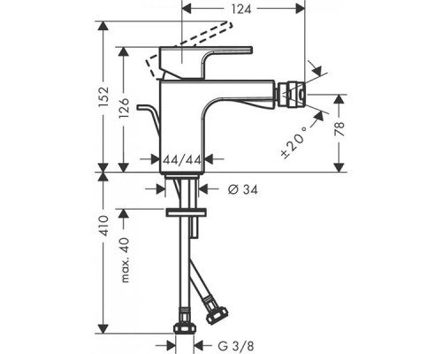 Смеситель для биде Hansgrohe Vernis Shape, с гарнитуром, хром, 71211000