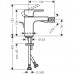 Смеситель для биде Hansgrohe Vernis Shape, с гарнитуром, хром, 71211000