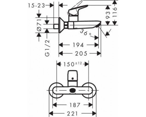 Смеситель Hansgrohe Logis без душевого гарнитура 71225000