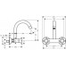 Смеситель кухонный Hansgrohe Logis Classic 71286000