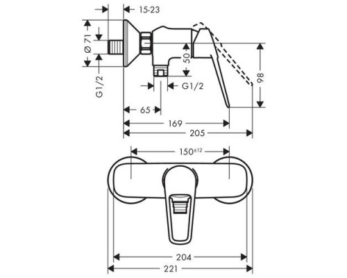 Смеситель Hansgrohe Novus Loop 71360000 для ванны и душем