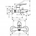 Смеситель для ванны Hansgrohe Logis E 71403000 (71415000)