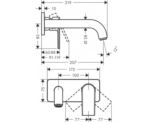 Смеситель для раковины Hansgrohe Vernis Shape, настенный, 71578000