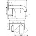 Смеситель для раковины Hansgrohe Vernis Shape, настенный, 71578000