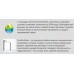 Смеситель для раковины Hansgrohe Talis E 80, для водонагревателя, 71707000