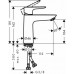 Смеситель для раковины Hansgrohe Talis E 110, с клапаном Push-Open, 71711000