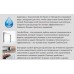 Смеситель для биде Hansgrohe Talis E, с клапаном Push-Open, 71721000