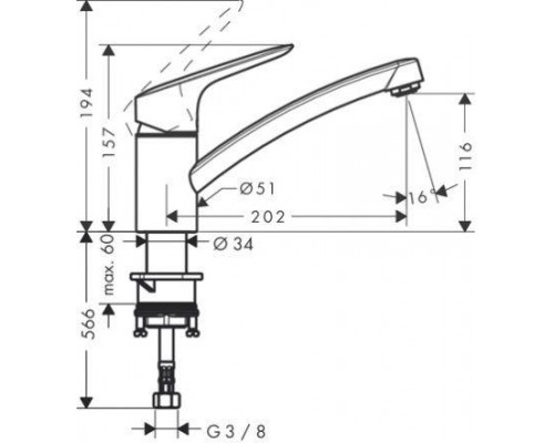Смеситель кухонный Hansgrohe Logis 120 71830000