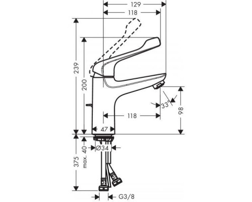 Смеситель для раковины hansgrohe Novus 100 со сливным гарнитуром, с удлиненной рукояткой 71921000, хром