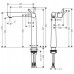Смеситель для раковины Hansgrohe Talis S 250, без сливного набора, 72116000