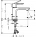 Смеситель для раковины 72510000 Hansgrohe Rebris S 80, хром