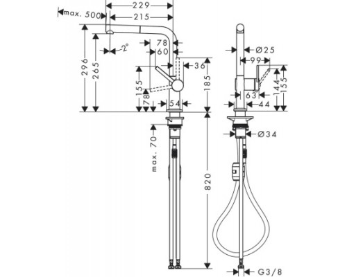 Смеситель кухонный для раковины Hansgrohe Talis M54 72808000