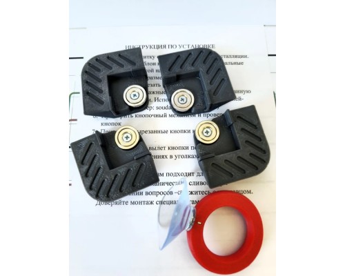 Кнопка для инсталляции под плитку TECE на магнитах