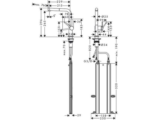 Смеситель кухонный для раковины Hansgrohe Talis M54 72809000