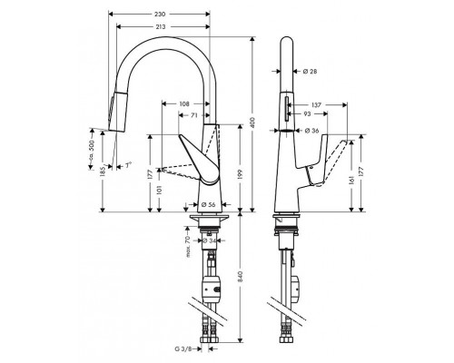 Смеситель кухонный для каменный столешниц Hansgrohe Talis S 72813000 (хром)