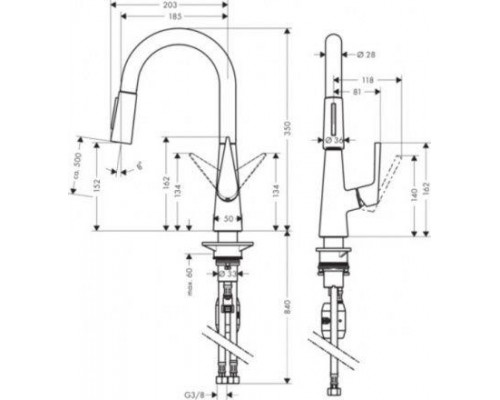 Смеситель кухонный для подкладных раковин Hansgrohe Talis S 72815800