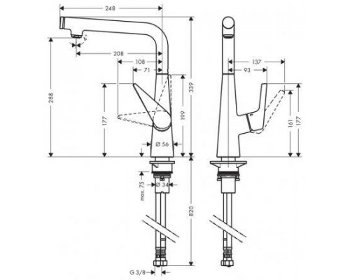 Смеситель кухонный для каменных столешниц Hansgrohe Talis Select S 72820000
