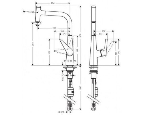 Смеситель Hansgrohe Talis Select S 72821000