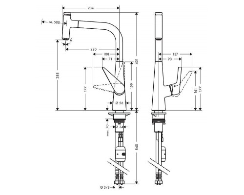 Смеситель Hansgrohe Talis Select S 72821800