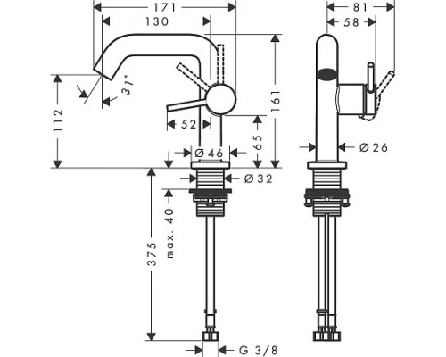 Смеситель для умывальника Hansgrohe Tecturis S 73320000 хром глянец