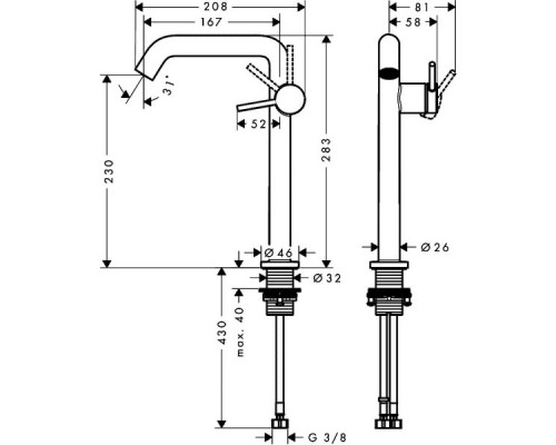Смеситель для раковины Hansgrohe Tecturis S 240 Fine CoolStart, хром (73372000)