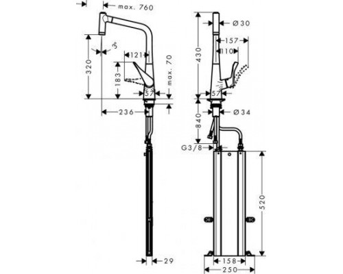 Смеситель кухонный Hansgrohe M7116-H320 73801000