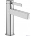 Смеситель для раковины Hansgrohe Finoris 110, с клапаном Push-Open, хром, 76023000