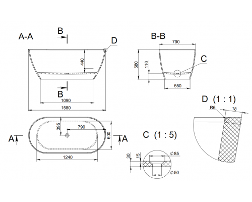 Ванна из каменной массы Solid Surface Holbi Venus New 158х79 см белая матовая