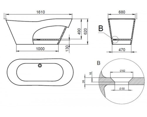 Ванна каменная из каменной массы Solid Surface Holbi Afrodita 161x68, матовая, черный логотип, цвет белый