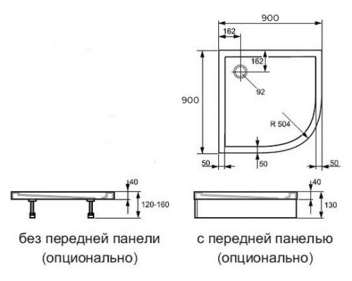 Душевой поддон Huppe PURANO 90 x 90 x h4 см, 202151.055, R504, из искусственного камня