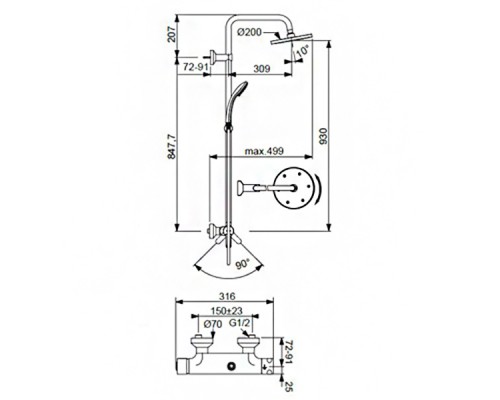 Душевая стойка Ideal Standard IdealRain Eco A6037AA