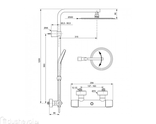 Душевая система Ideal Standard Idealrain Luxe Evo Jet A6984AA